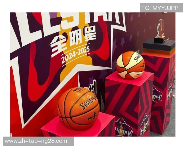 CBA全明星盛典点燃篮球热情助力年轻球员梦想成真
